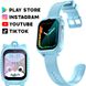 Розумний дитячий годинник-телефон на Android (чохол у комплекті), блакитні