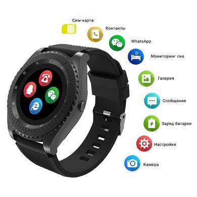 Смарт-часы Smart Watch Z3