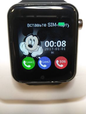 Детские смарт-часы Smart Baby Watch G98 GPS
