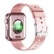 Смарт-часы Smart Watch NK20