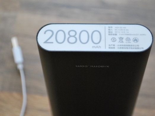 Зовнішній акумулятор Xiaomi MI Power Bank 20800 mAh