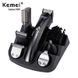 Машинка триммер для стрижки волос KEMEI KM-600 (11 В 1 + Подставка)