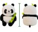 Игрушка-подушка Панда 45 см