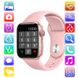 Смарт-часы Smart Watch YY21