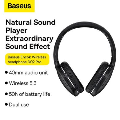 Бездротові навушники BASEUS D02 Pro