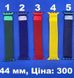 Міланська петля ремінці для смарт-годинників (різні кольори)