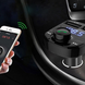 ФМ модулятор FM трансмітер CAR X8 з Bluetooth MP3 (X8)